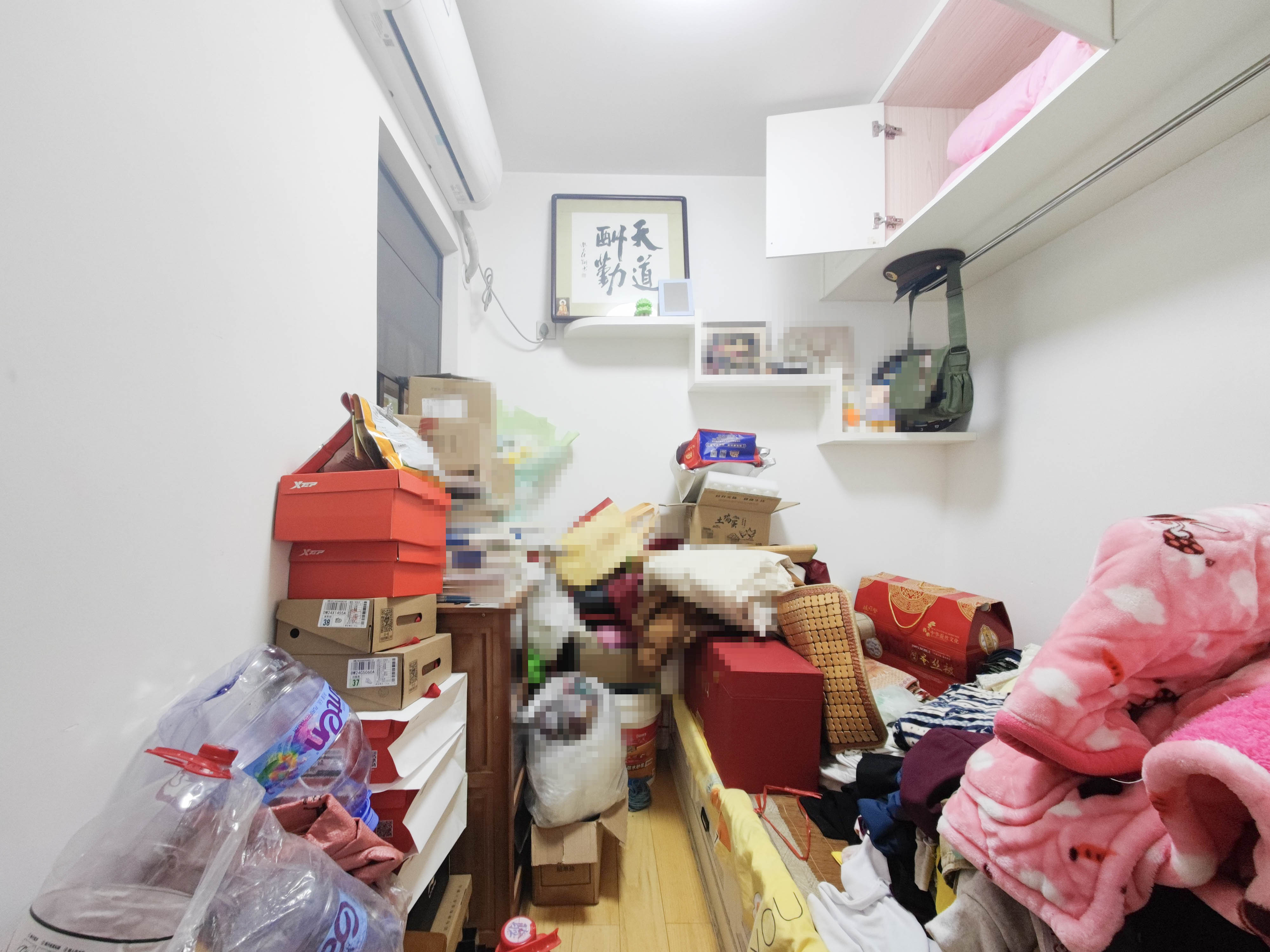 卓越蔚蓝城邦  3室1厅1卫   63.80万卧室