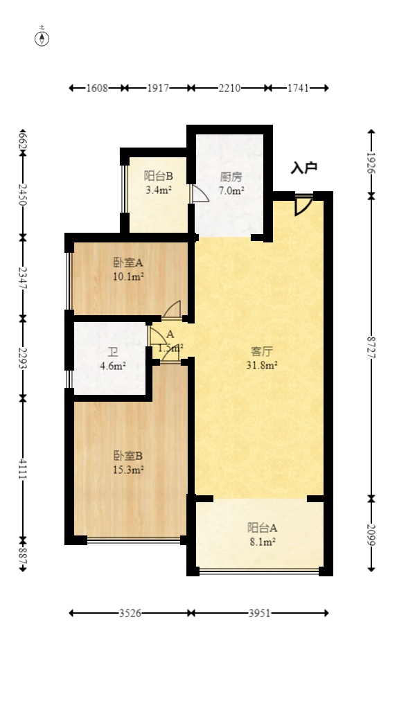 恒大雅苑  2室2厅1卫   68.00万室内图1