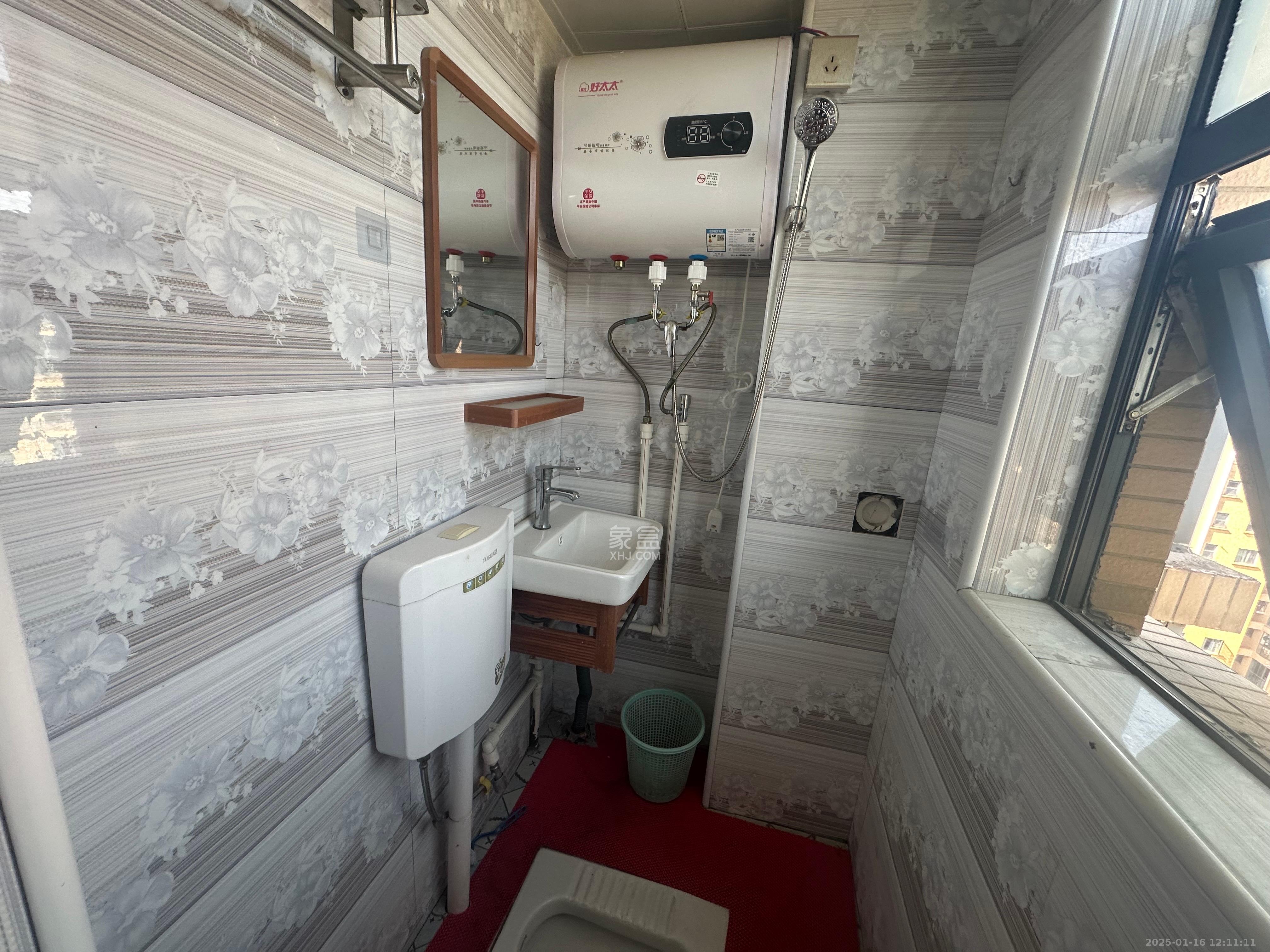 兴和佳苑安置小区 1室0厅0卫 850.0元/月 兴和佳苑安置小区 1室0厅0卫 850.0元/月室内图