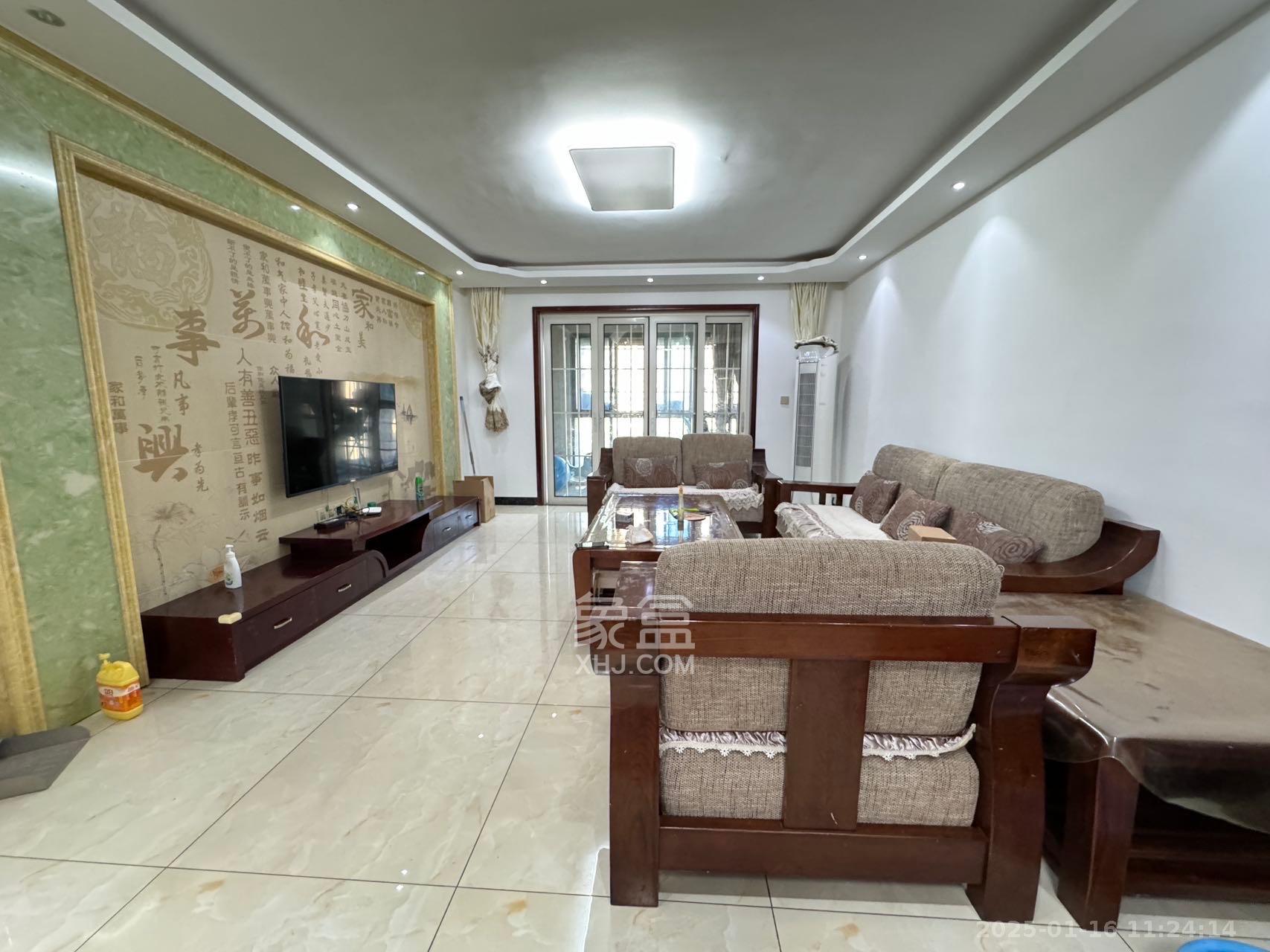 保利麓谷林语C区 4室2厅2卫 4000.0元/月 保利麓谷林语C区 4室2厅2卫 4000.0元/月室内图