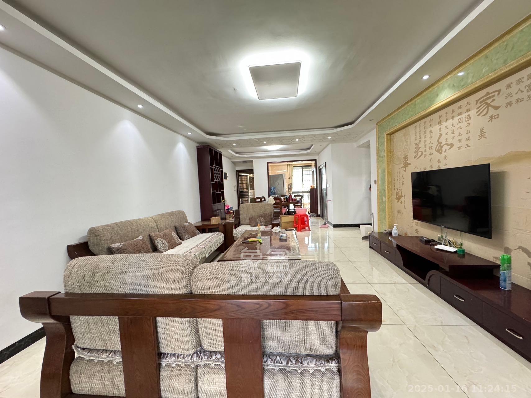 保利麓谷林语C区 4室2厅2卫 4000.0元/月 保利麓谷林语C区 4室2厅2卫 4000.0元/月室内图