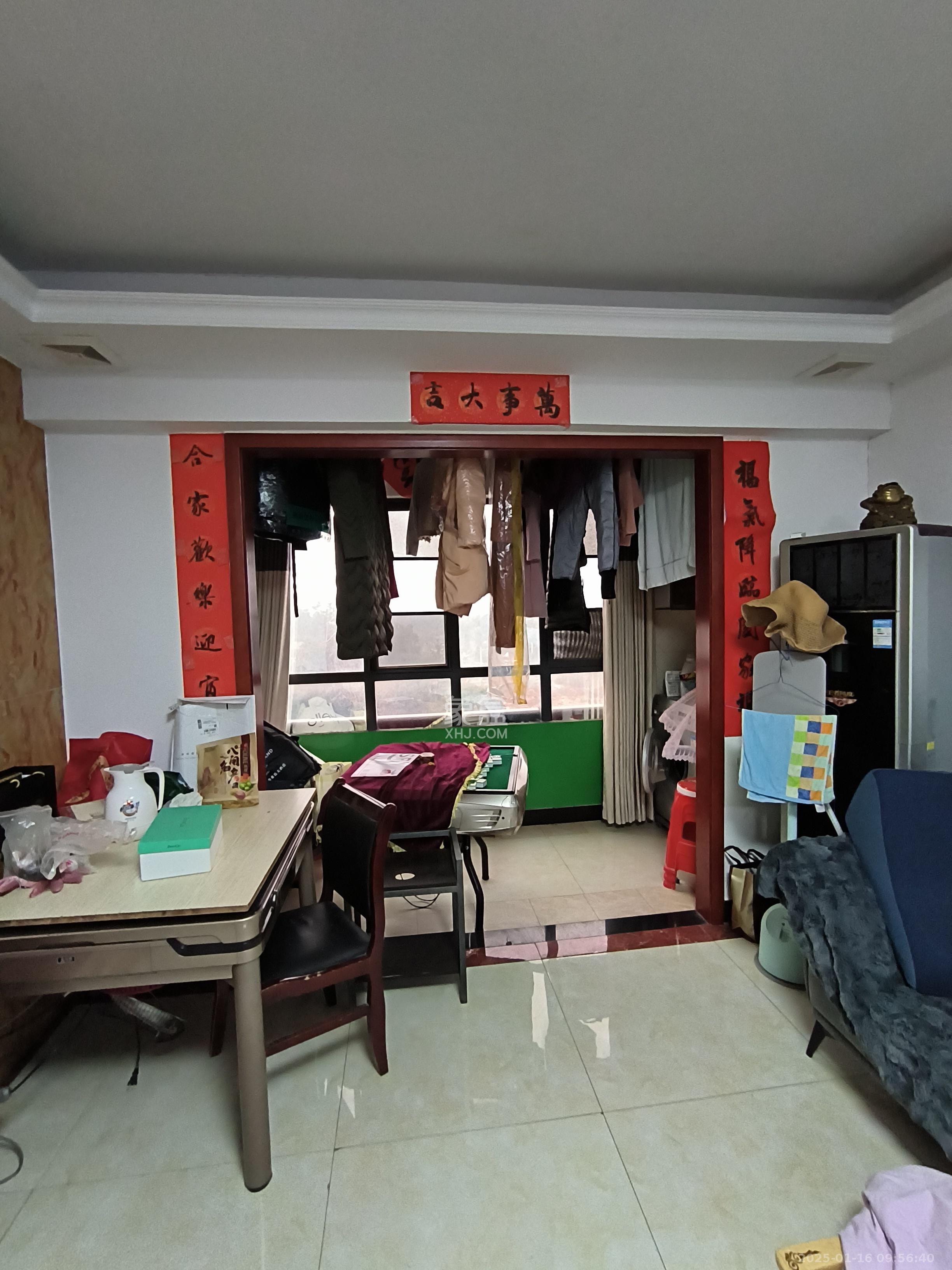 悦湖山  4室2厅2卫   3000.00元/月室内图