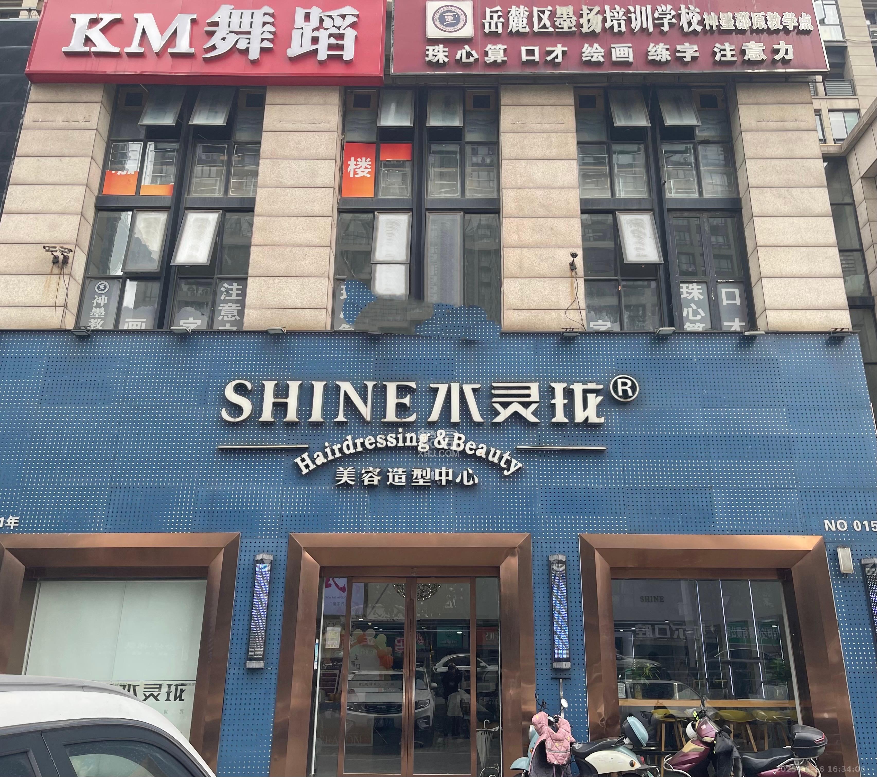 郡原广场   458.08㎡      26000.0元/月室内图