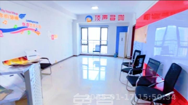 星大峰汇商务楼（星隆国际广场/星大花园）  3室2厅1卫   3500.00元/月