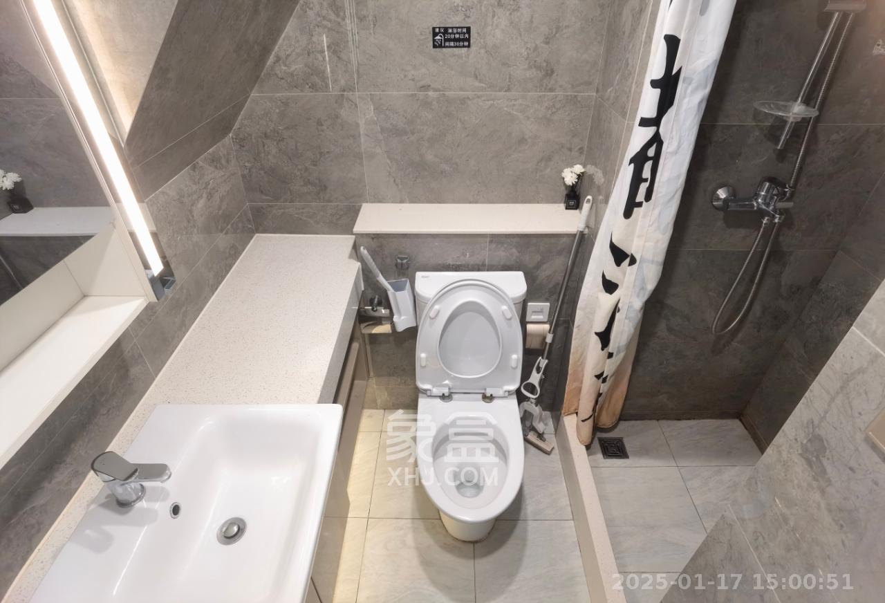 华远华时代  1室1厅1卫    3300.0元/月户型图