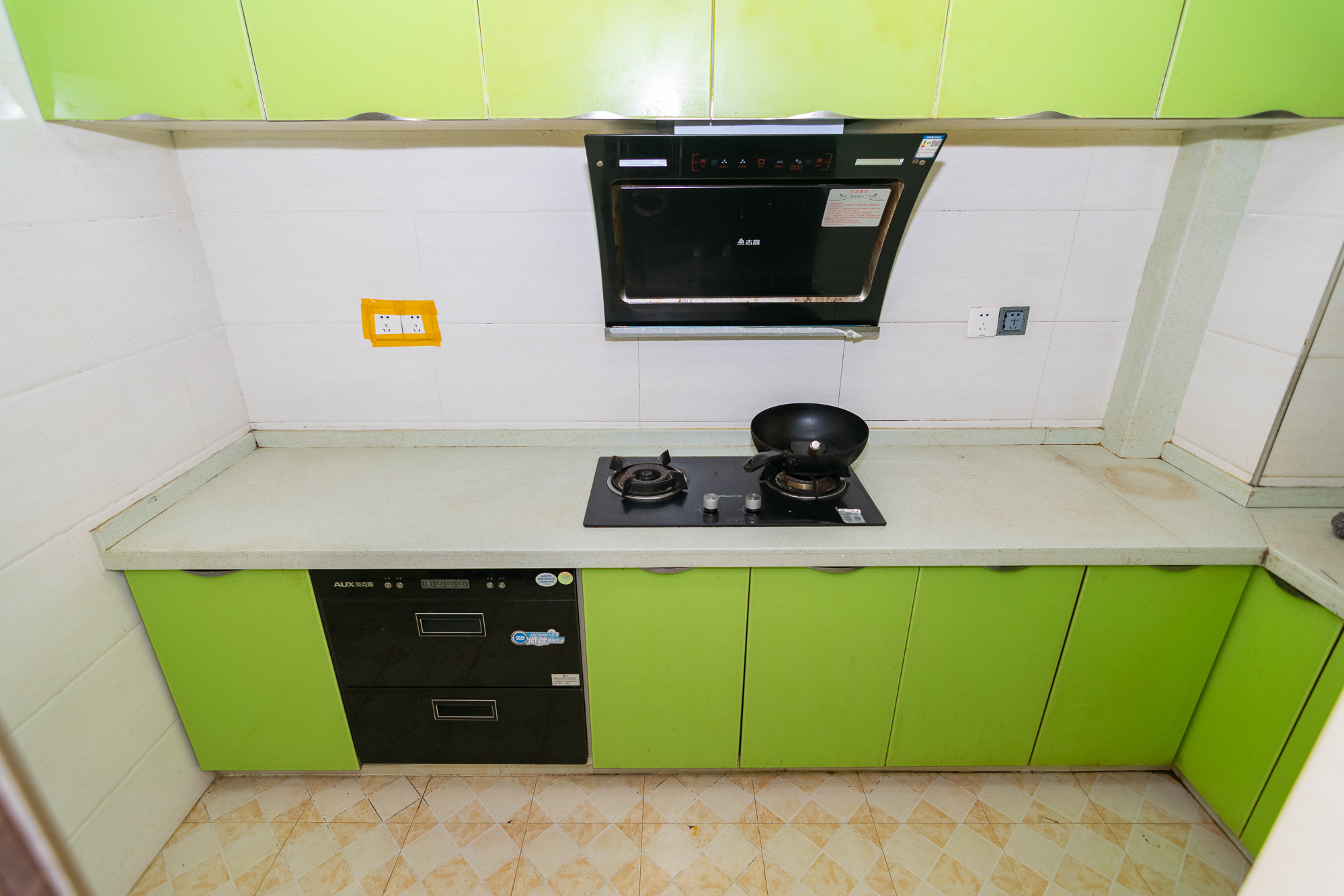 湖南报业文化城(米地亚家园)  4室2厅2卫    96.1万 湖南报业文化城(米地亚家园)  4室2厅2卫    96.1万厨房