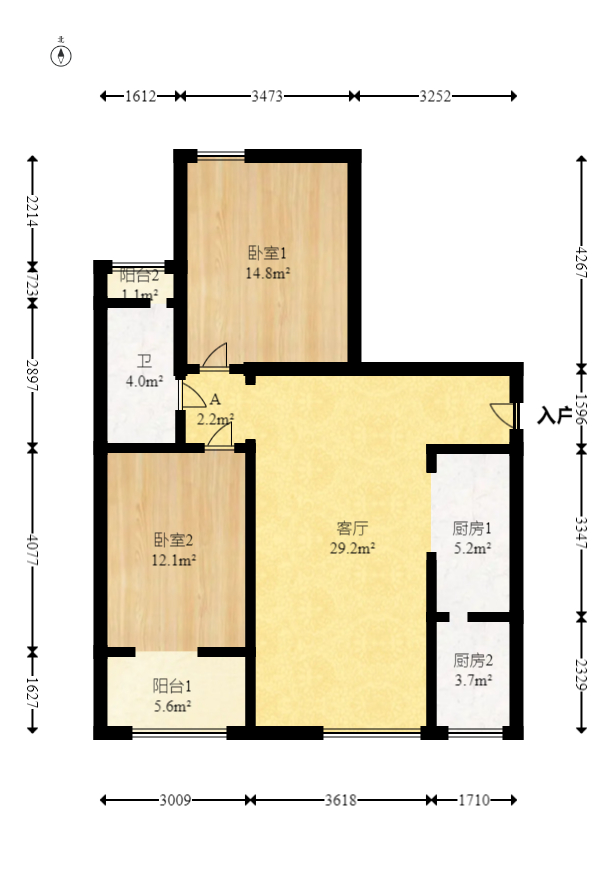 欧园  2室2厅1卫    83.0万室内图1