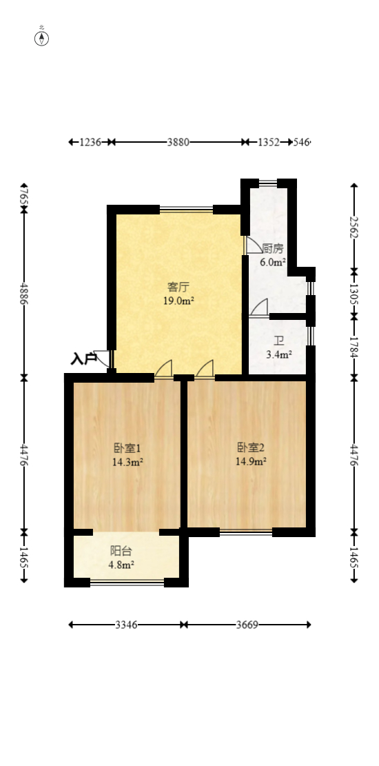 梨子山小区  2室2厅1卫   55.00万室内图1