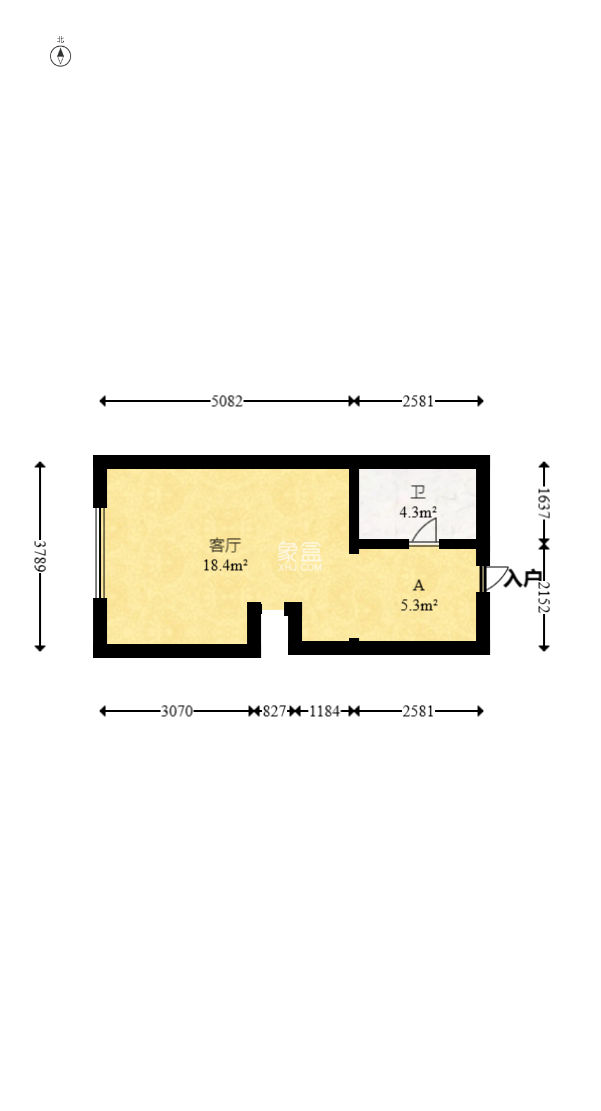 绿地新都会  1室1厅1卫   47.00万