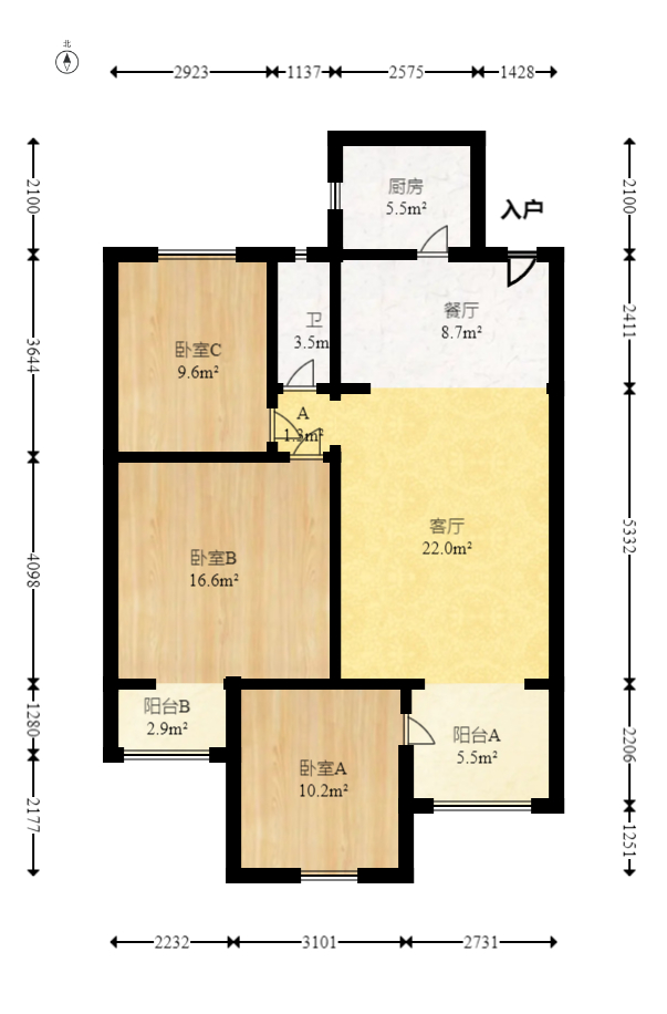威尔士春天  3室2厅1卫   92.00万室内图1