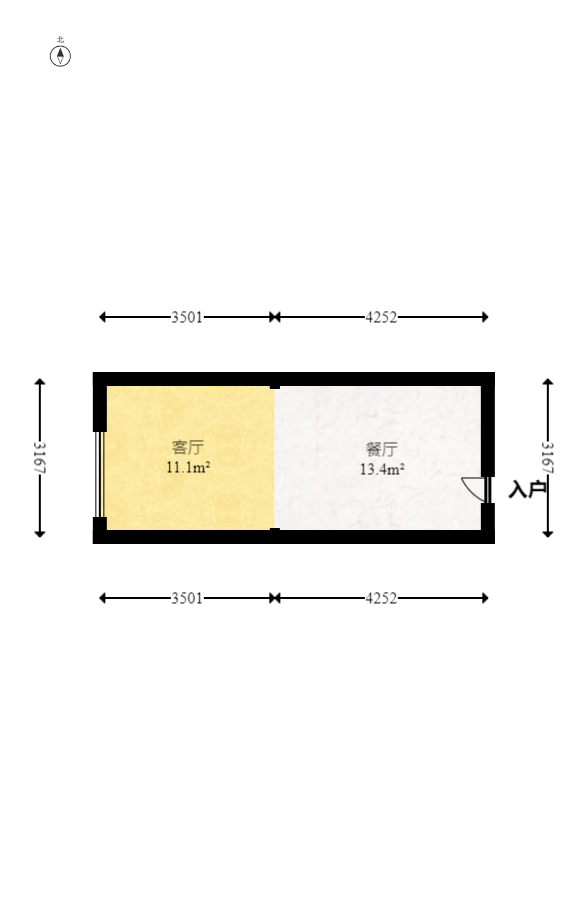 新城悦隽公园  2室1厅1卫    19.5万室内图1
