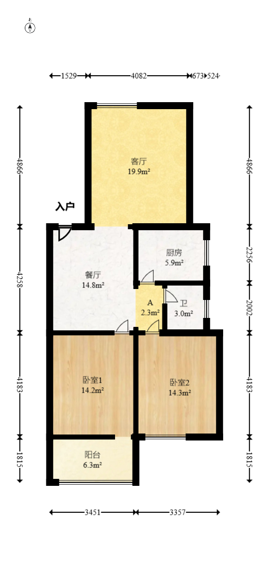 富绿新村  2室2厅1卫   45.00万室内图1