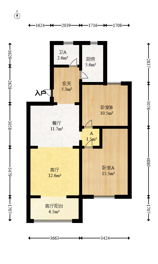 德润园  2室2厅1卫   56.80万室内图1