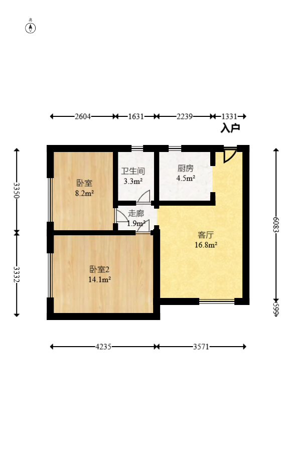 光明城市(星辰青年城) 2室1厅1卫 24.0万 光明城市(星辰青年城) 2室1厅1卫 24.0万户型图