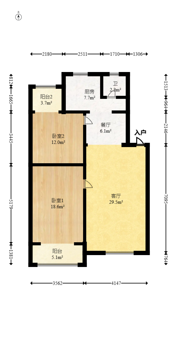 东方名都百草园  2室2厅1卫   47.00万室内图1