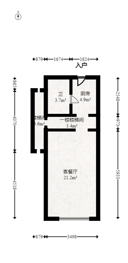 达美寰宇中心  2室2厅2卫   95.00万室内图1