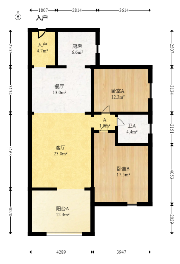 华盛世纪新城  2室2厅1卫   78.80万室内图1
