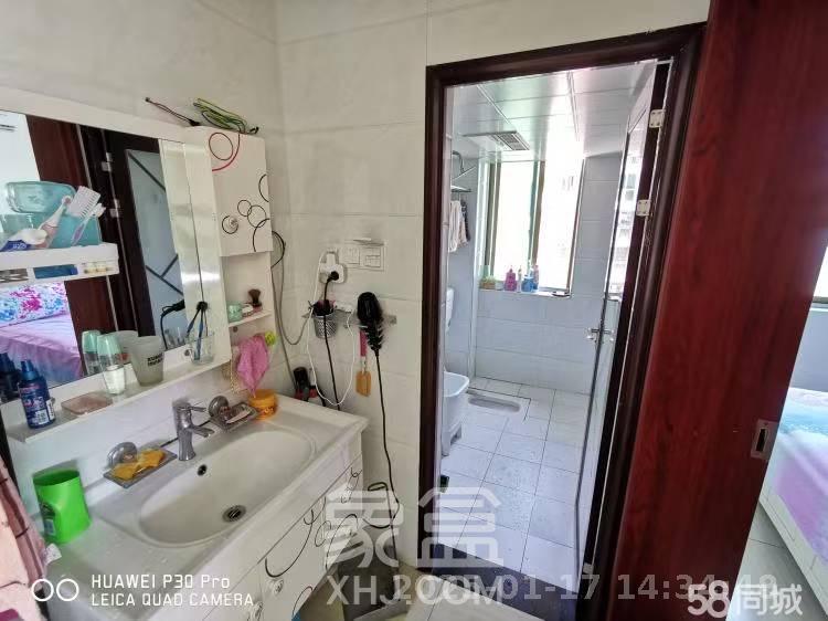 鑫湘佳园  2室2厅1卫   2000.00元/月室内图