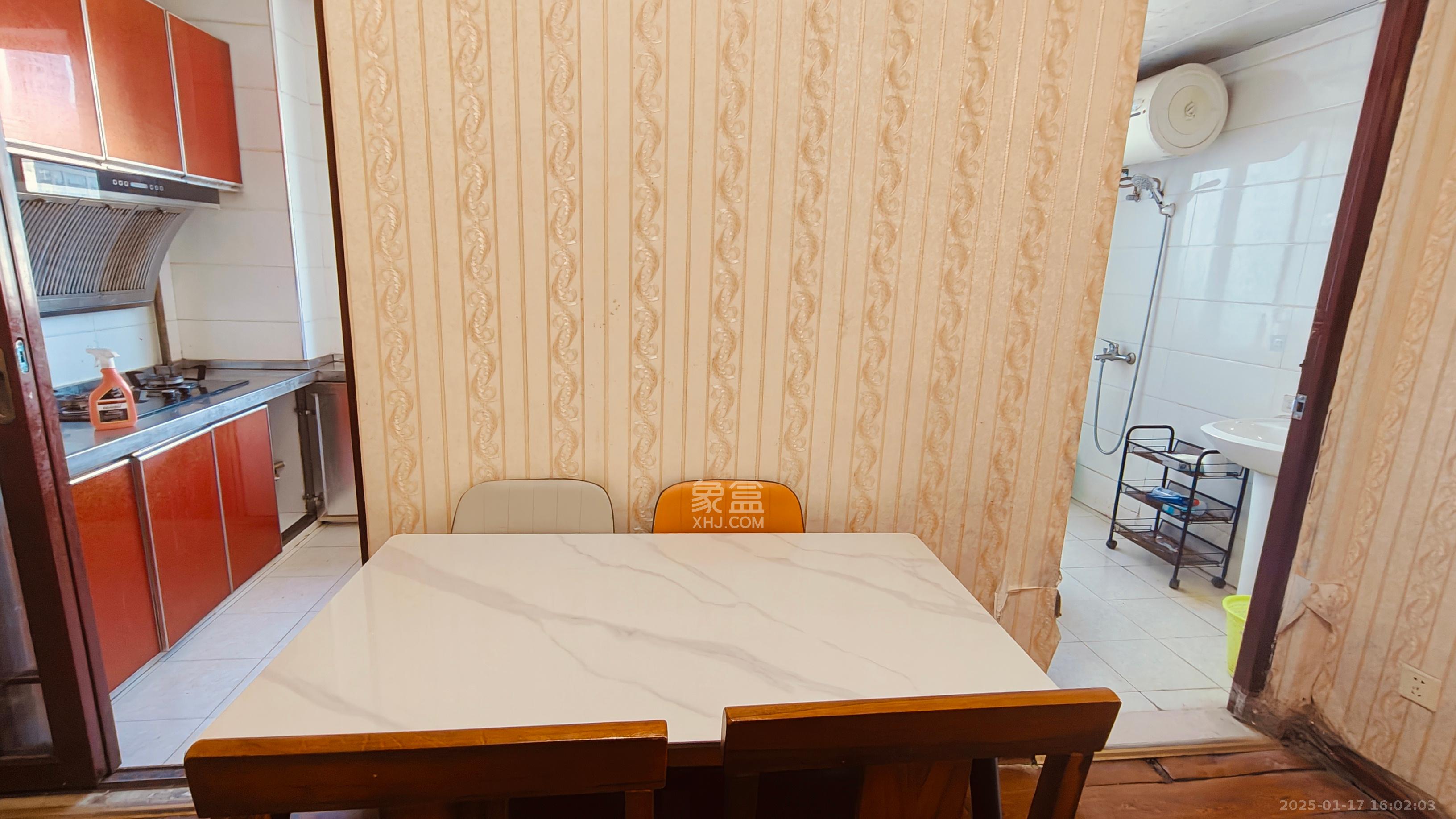 名富公寓 1室2厅1卫 2500.0元/月 名富公寓 1室2厅1卫 2500.0元/月室内图