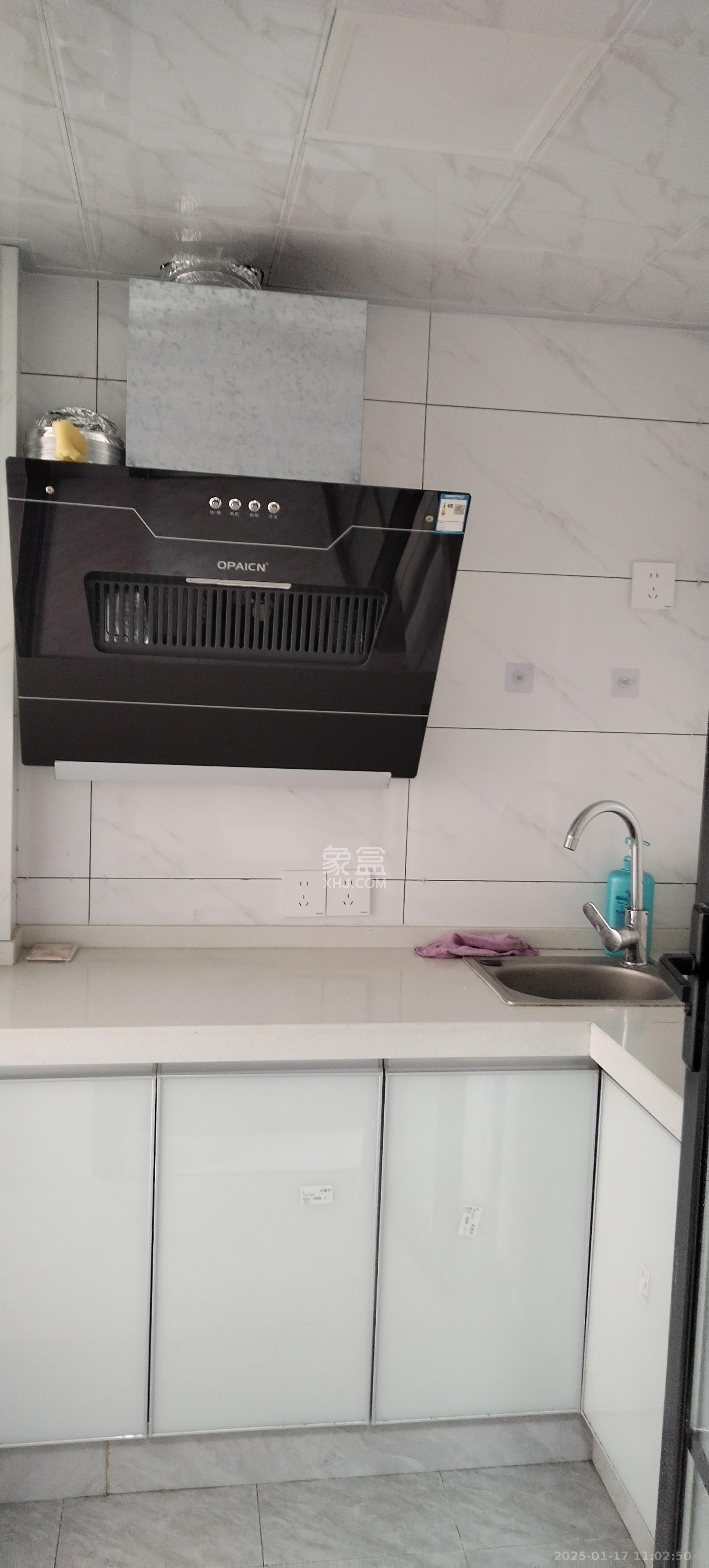 红星商务楼（红星蔬菜批发大市场）  1室1厅1卫    1000.0元/月室内图