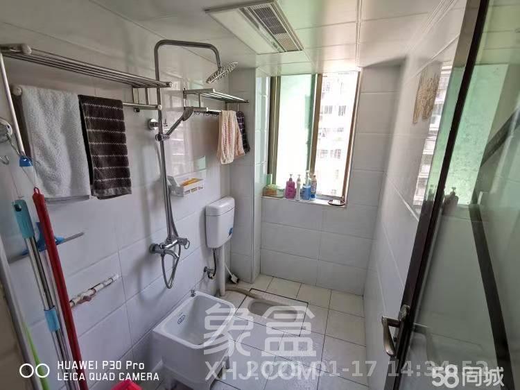 鑫湘佳园  2室2厅1卫   2000.00元/月室内图