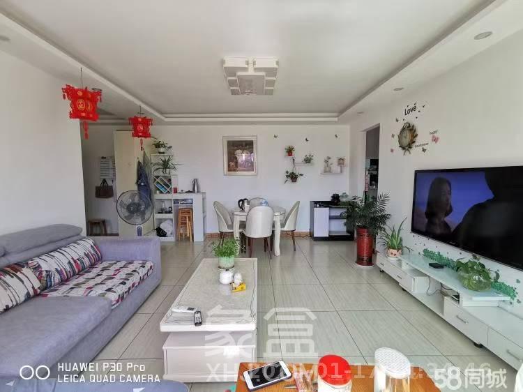 鑫湘佳园  2室2厅1卫   2000.00元/月室内图1
