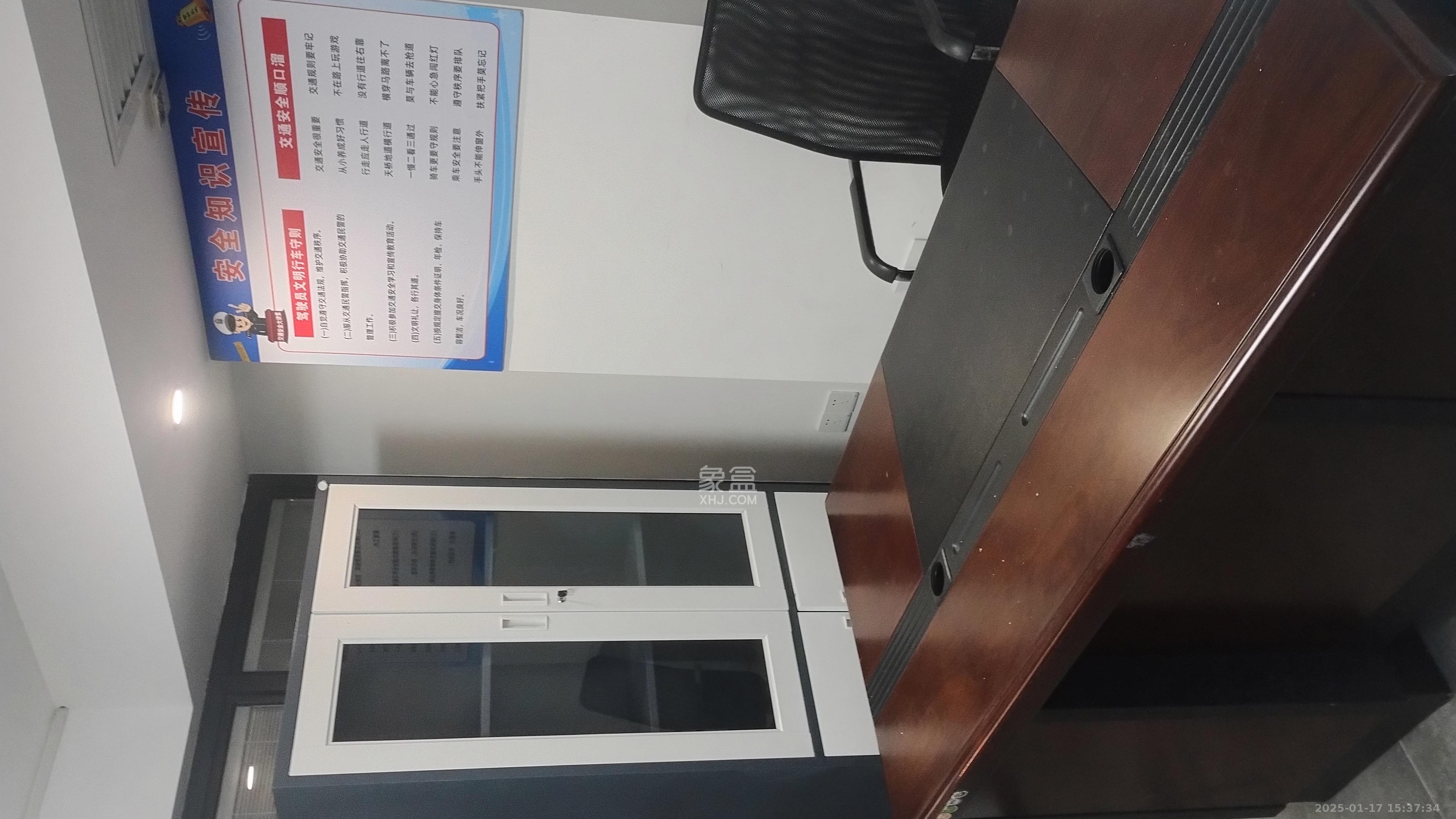 长城万富汇  2室2厅1卫    7500.0元/月 长城万富汇  2室2厅1卫    7500.0元/月室内图