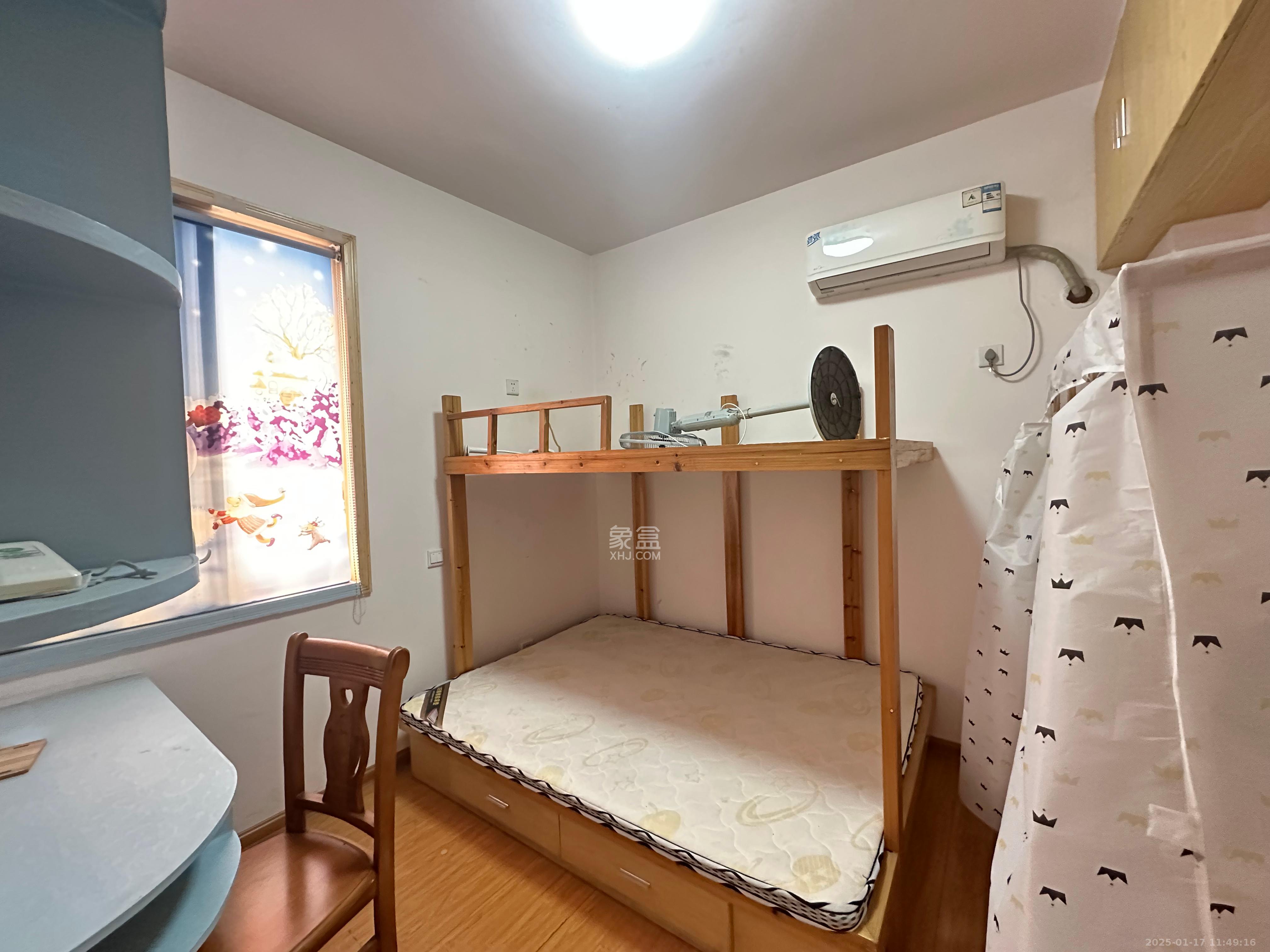 三景国际  2室2厅1卫   1300.00元/月室内图