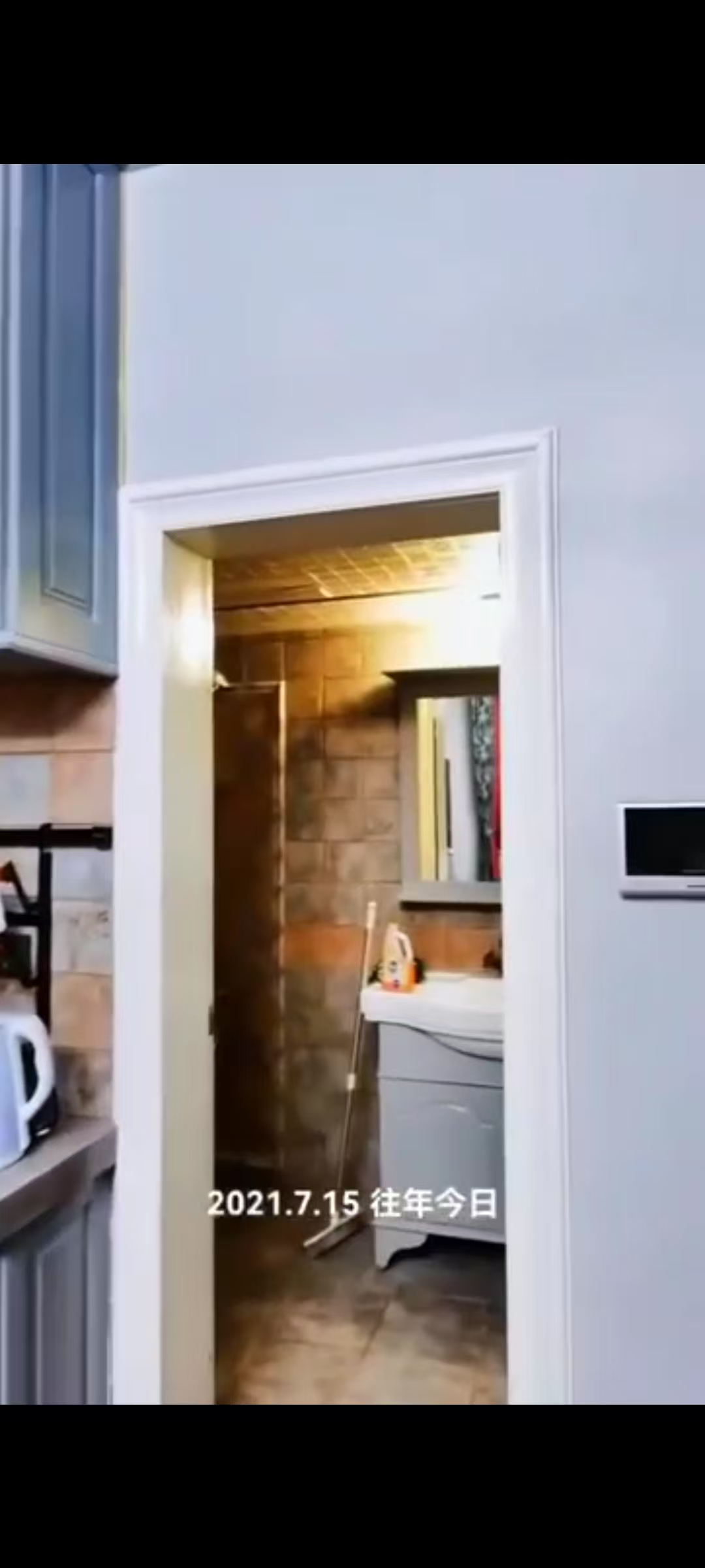 众一桂府  1室1厅1卫    30.0万室内图