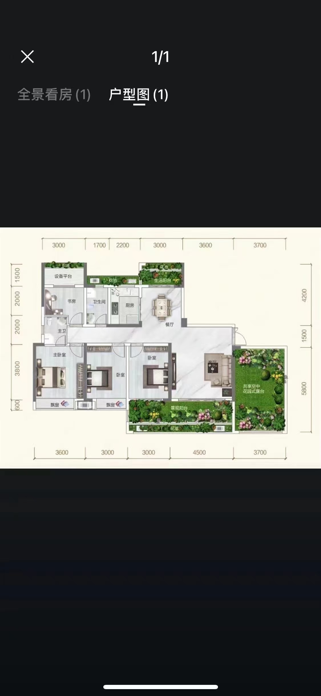 百花好望角  2室2厅1卫    1500.0元/月 百花好望角  2室2厅1卫    1500.0元/月户型图
