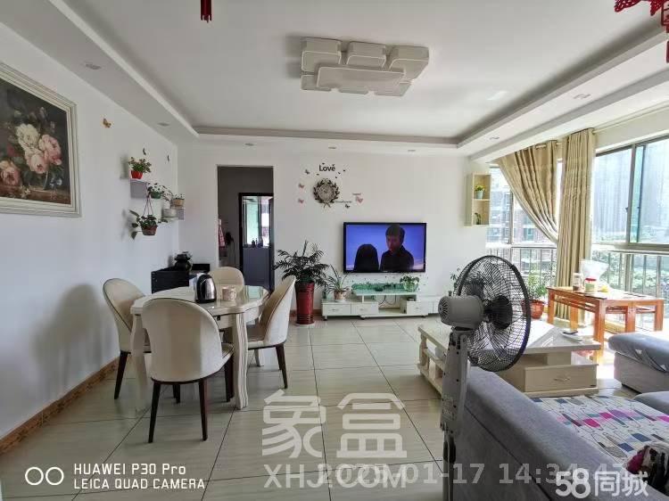 鑫湘佳园  2室2厅1卫   2000.00元/月室内图