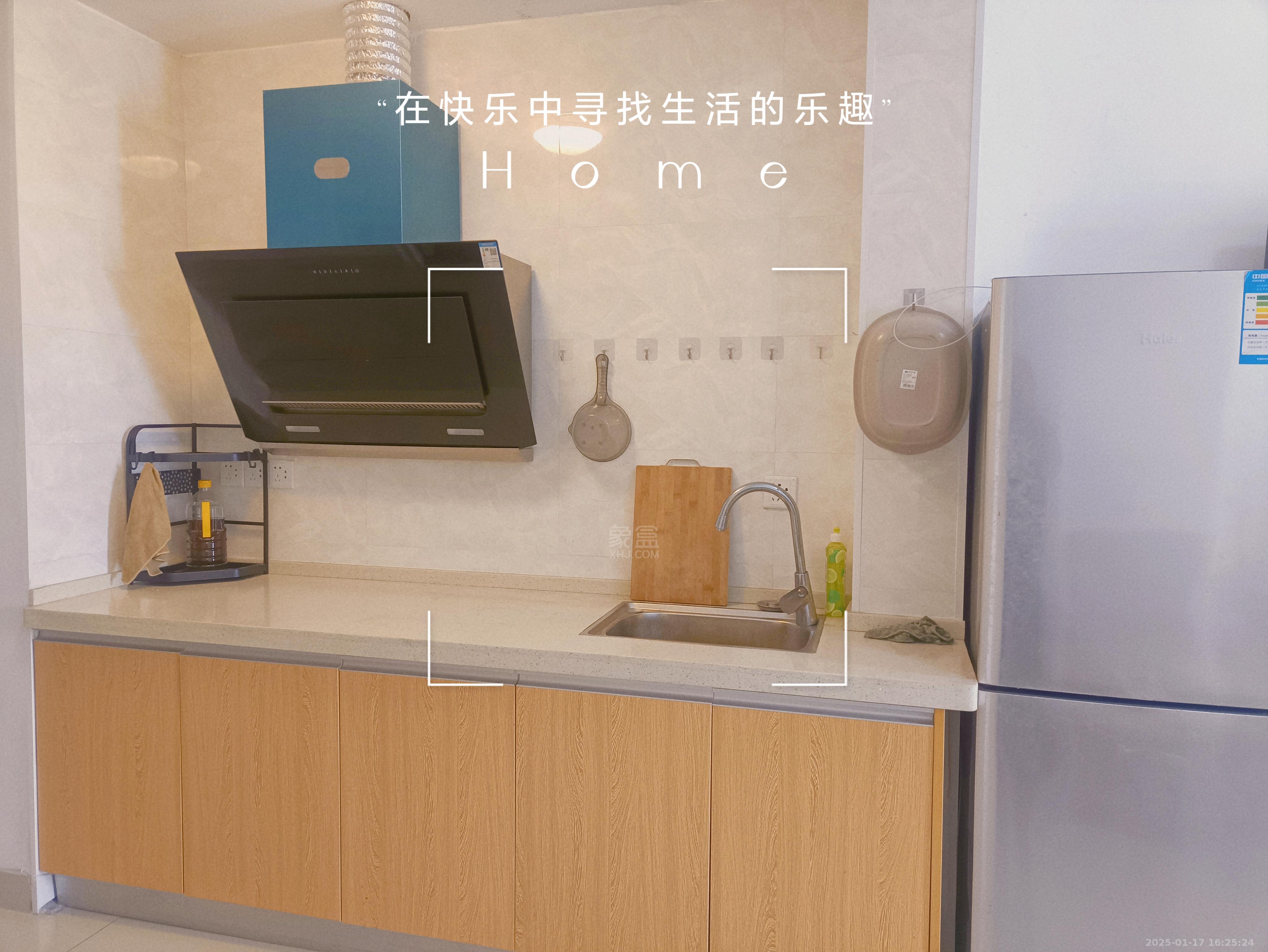 圣华名城建设北路110号  1室1厅1卫   900.00元/月室内图