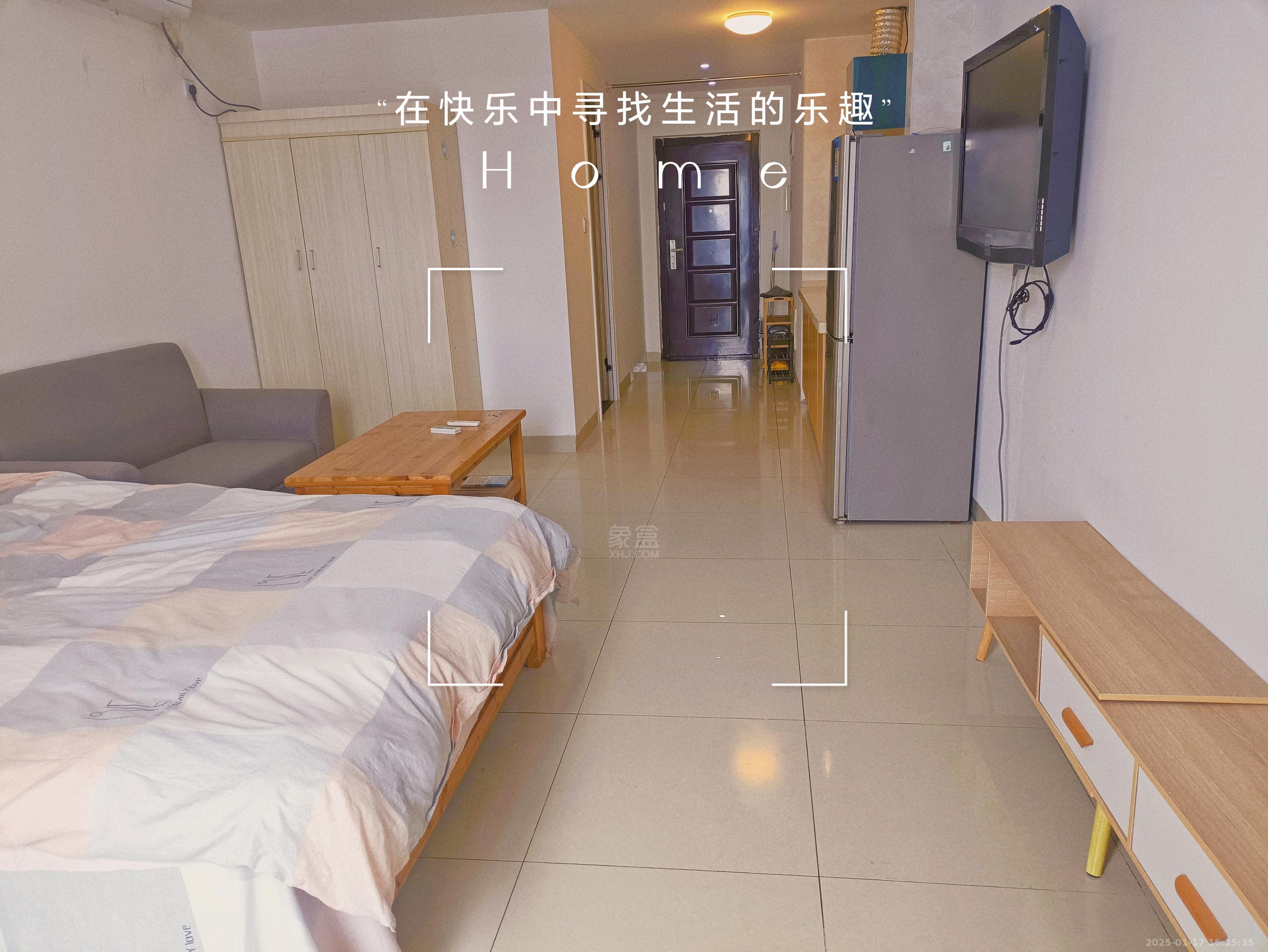 圣华名城建设北路110号  1室1厅1卫   900.00元/月室内图