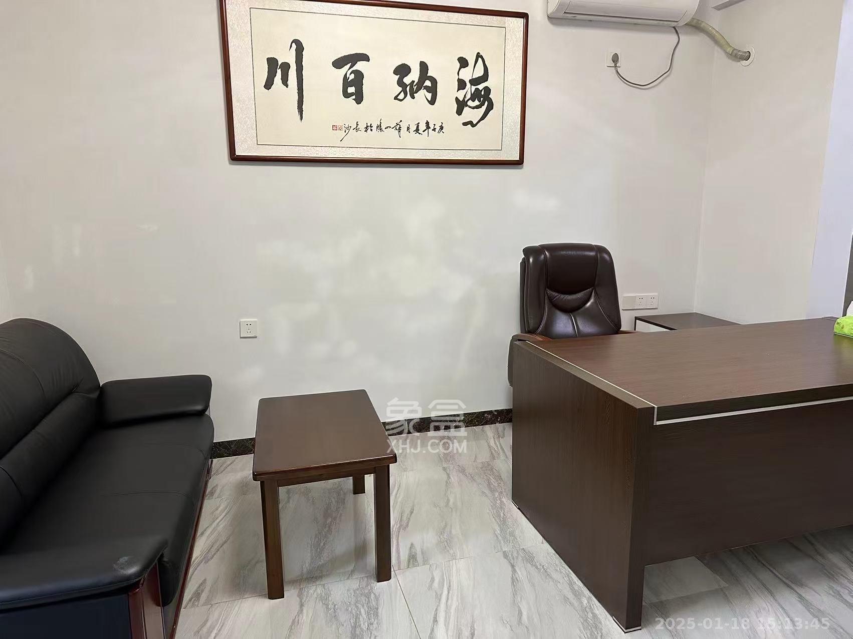明大佳园  1室1厅1卫   1800.00元/月室内图