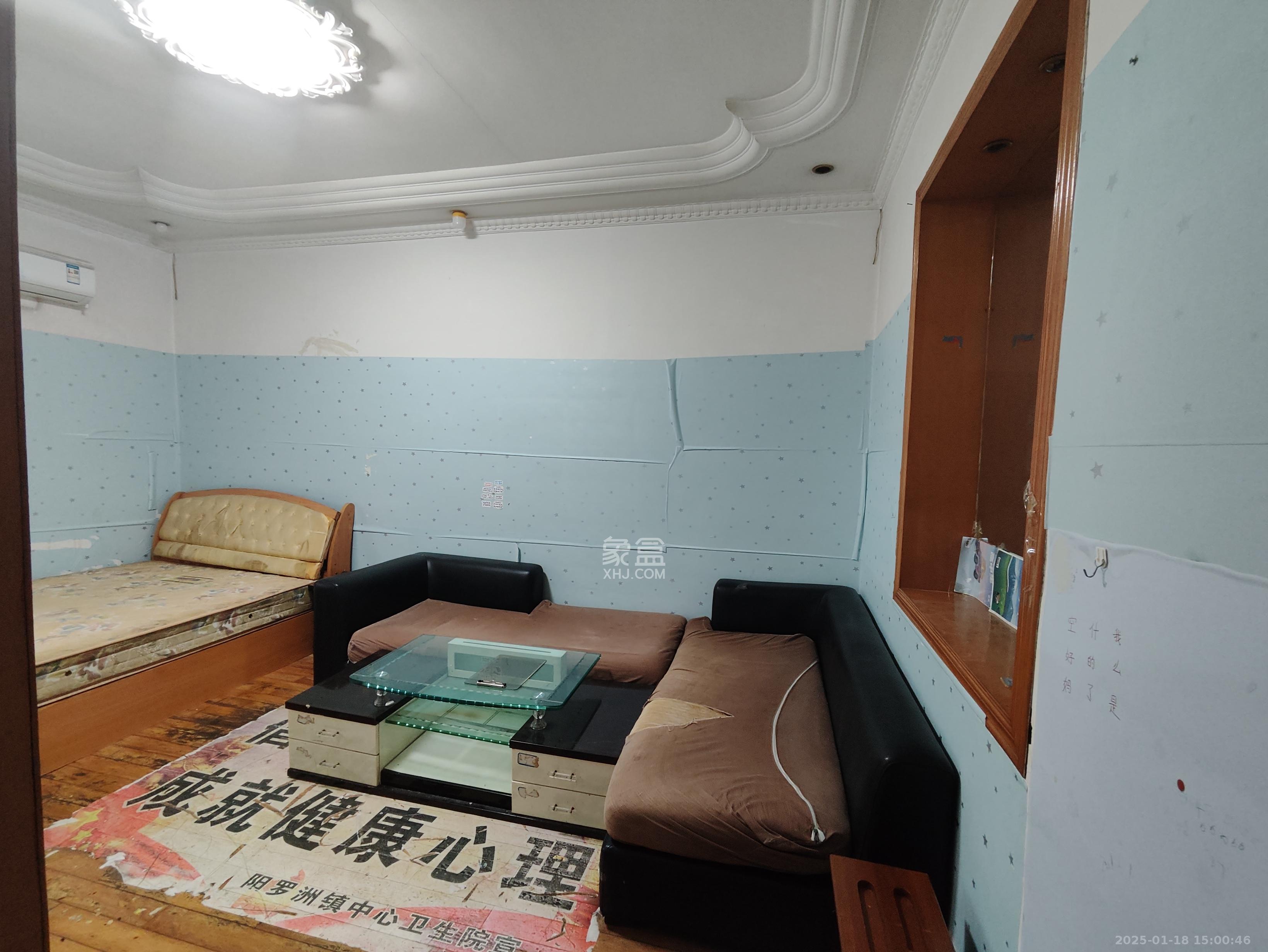 煤建宿舍  2室1厅1卫   1600.00元/月室内图