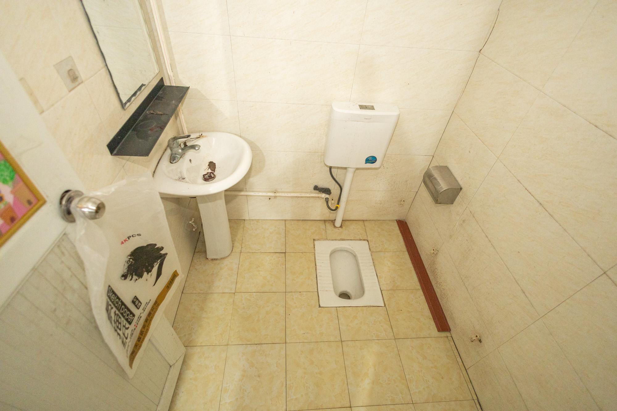 楚天世纪城东苑  3室2厅2卫    68.0万 楚天世纪城东苑  3室2厅2卫    68.0万卫生间