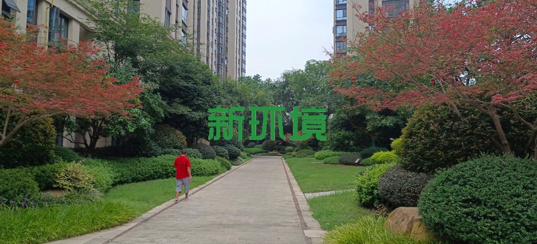 山水印象澜庭 3室2厅1卫 68.0万 山水印象澜庭 3室2厅1卫 68.0万客厅