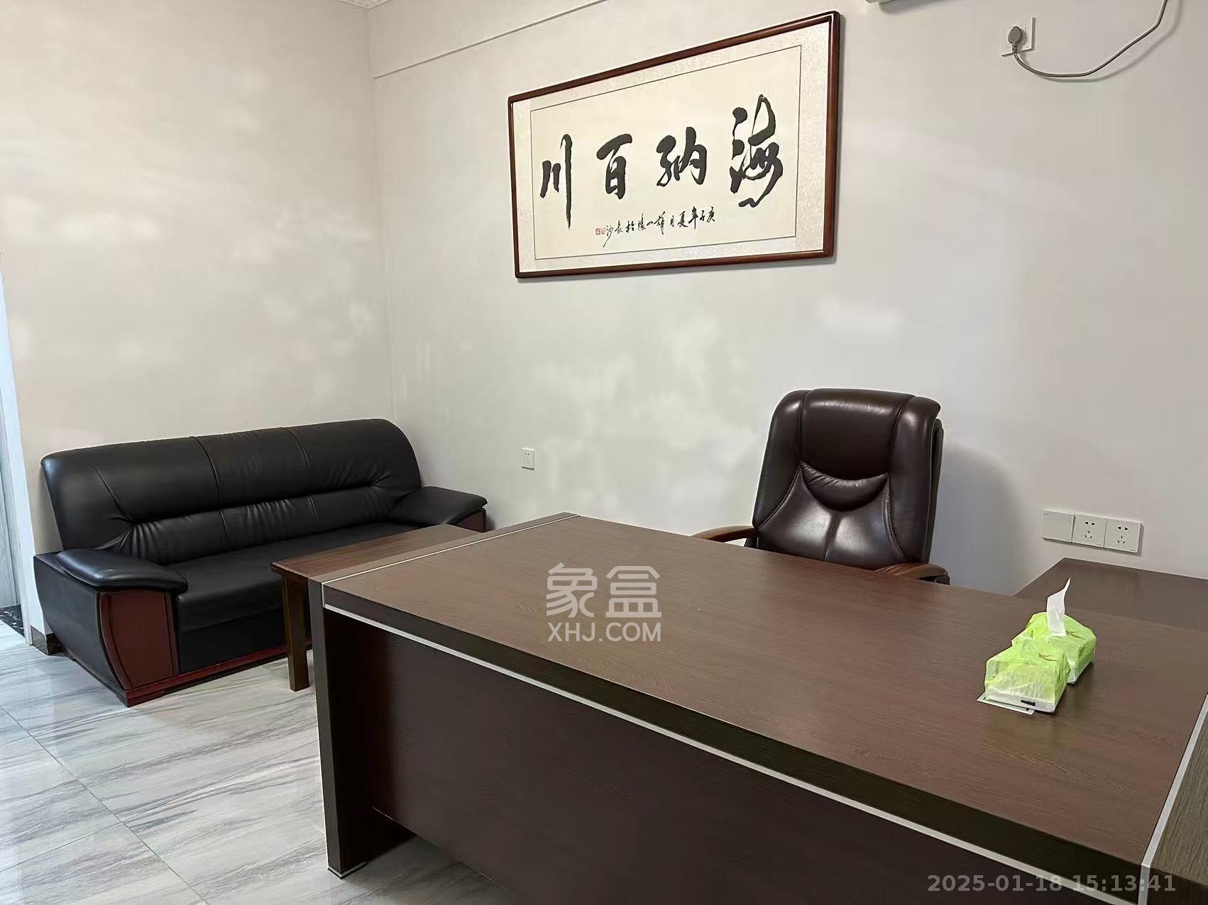 明大佳园  1室1厅1卫   1800.00元/月室内图