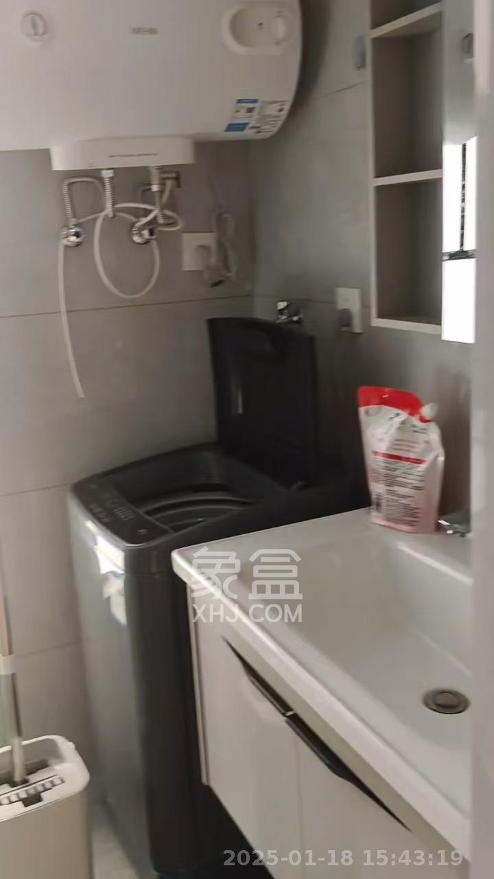 中海阅溪府 2室1厅1卫 2200.0元/月 中海阅溪府 2室1厅1卫 2200.0元/月室内图