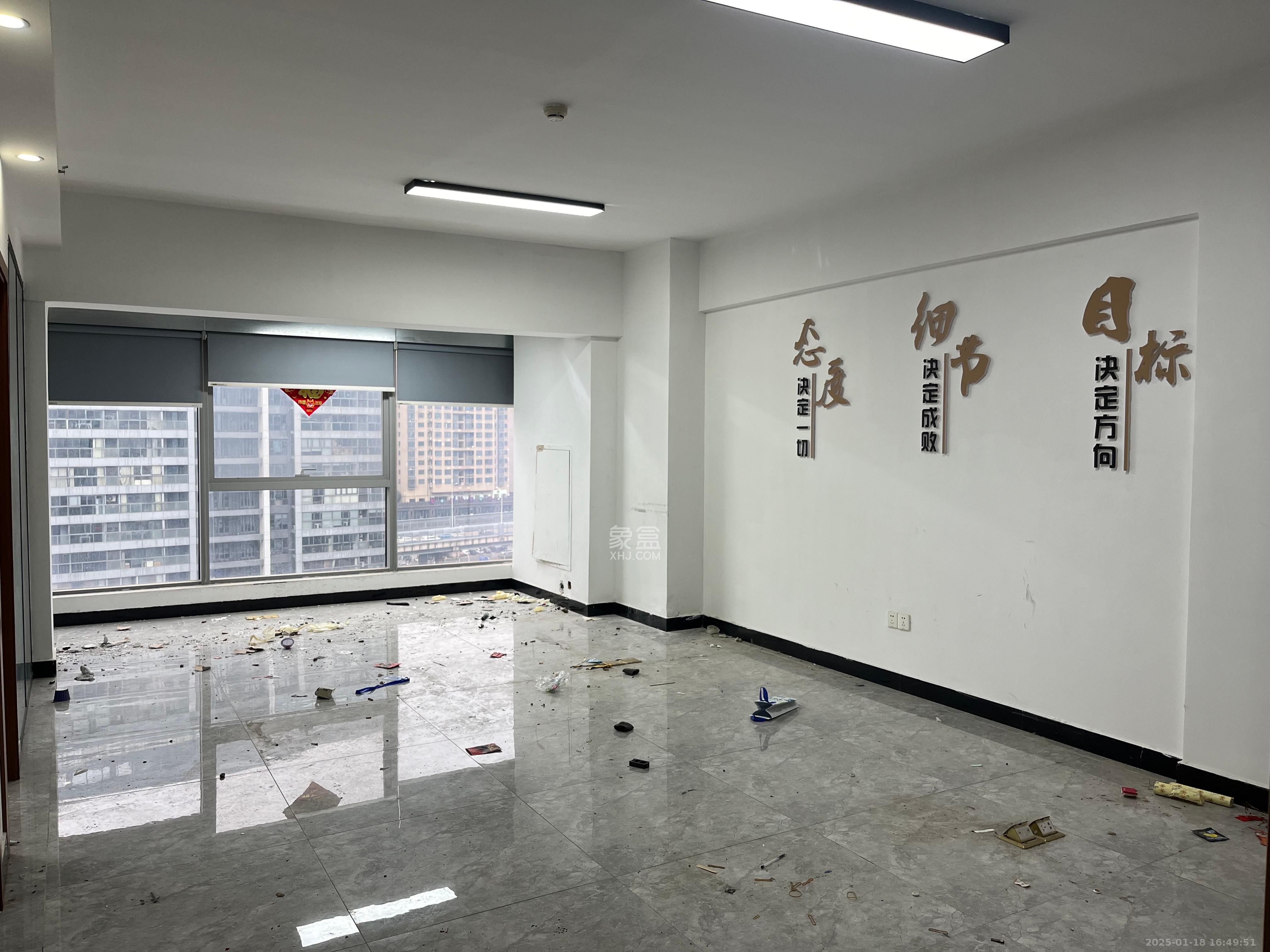 复地星光天地 2室1厅1卫 4980.0元/月 复地星光天地 2室1厅1卫 4980.0元/月室内图