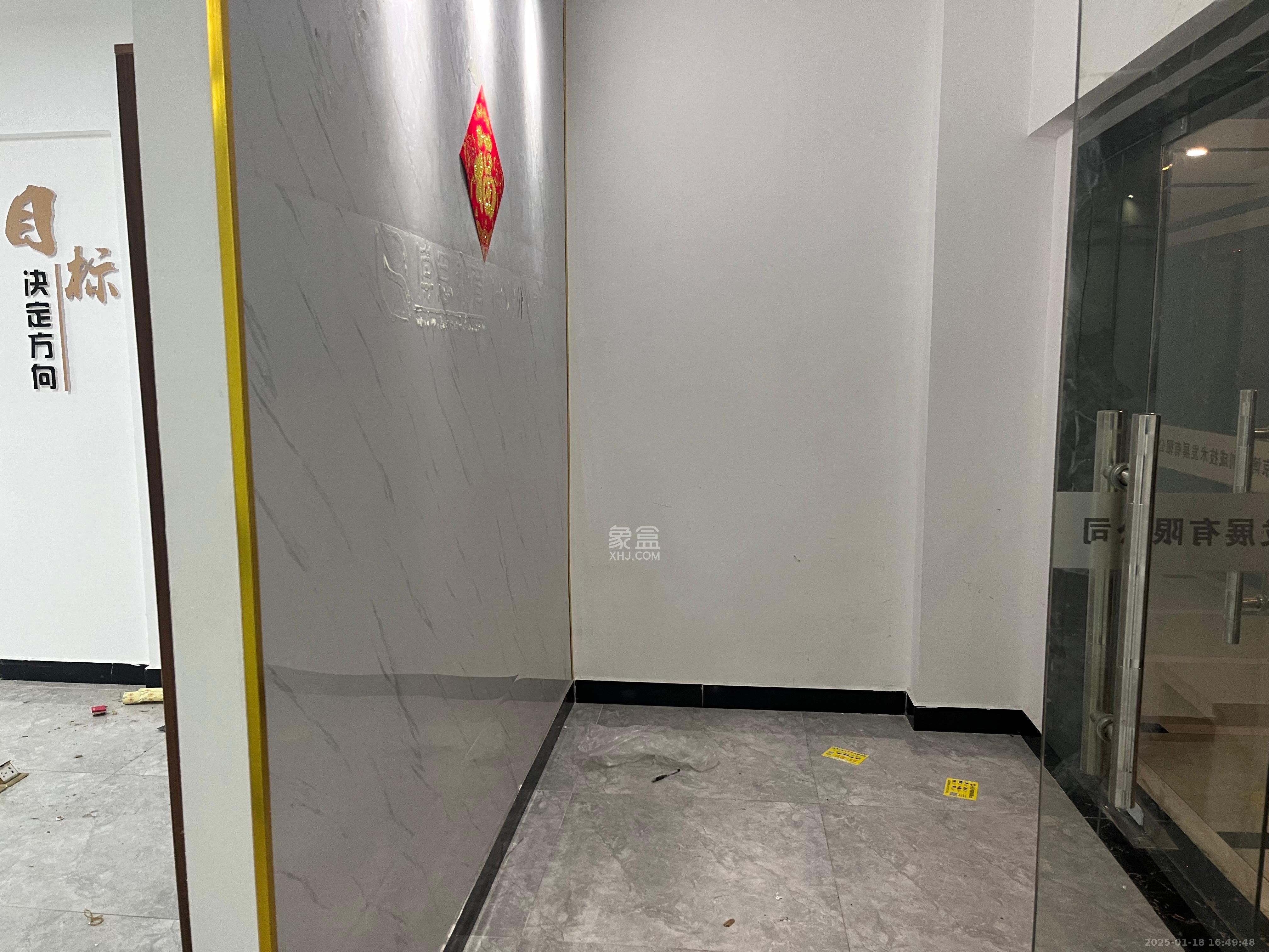 复地星光天地 2室1厅1卫 4980.0元/月 复地星光天地 2室1厅1卫 4980.0元/月室内图