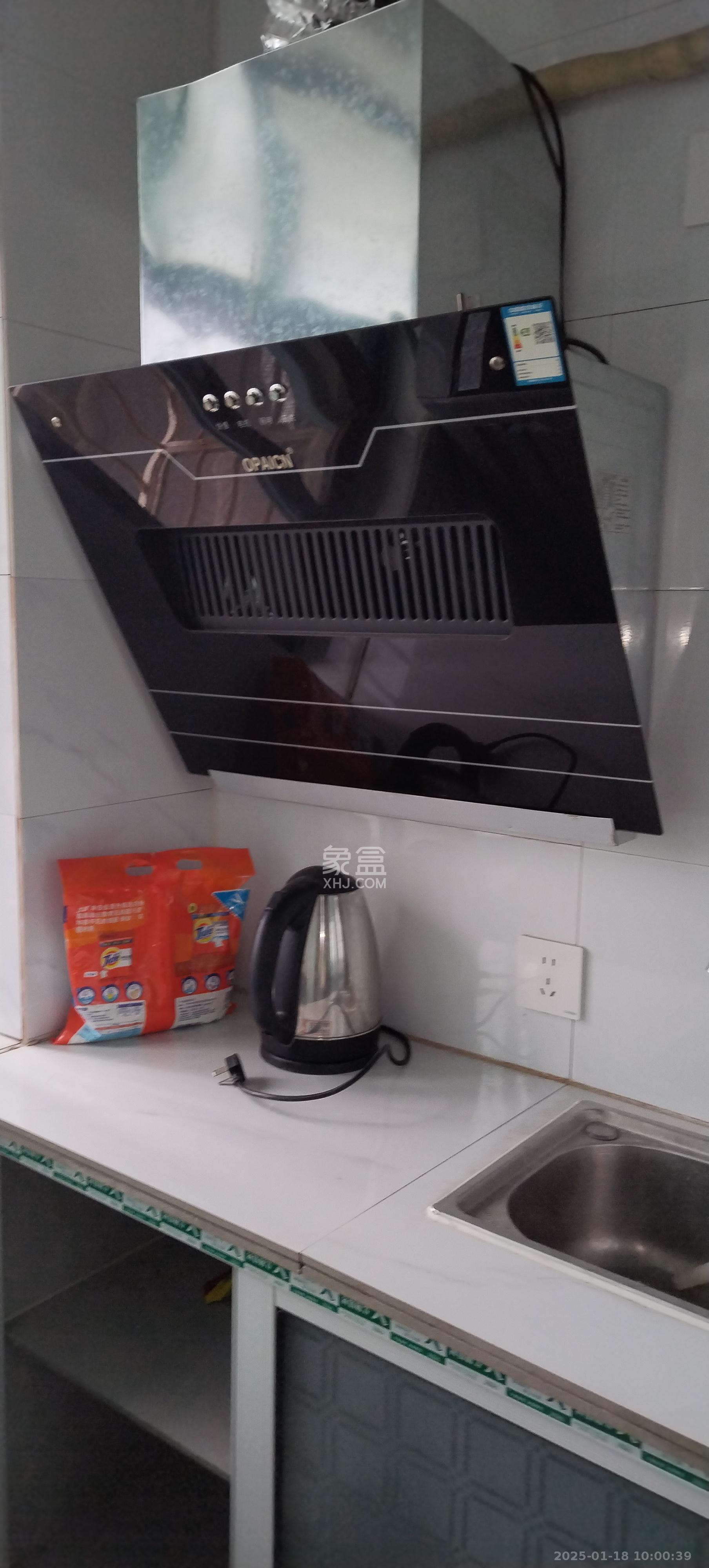 红星商务楼(红星蔬菜批发大市场) 1室1厅1卫 950.0元/月 红星商务楼(红星蔬菜批发大市场) 1室1厅1卫 950.0元/月室内图