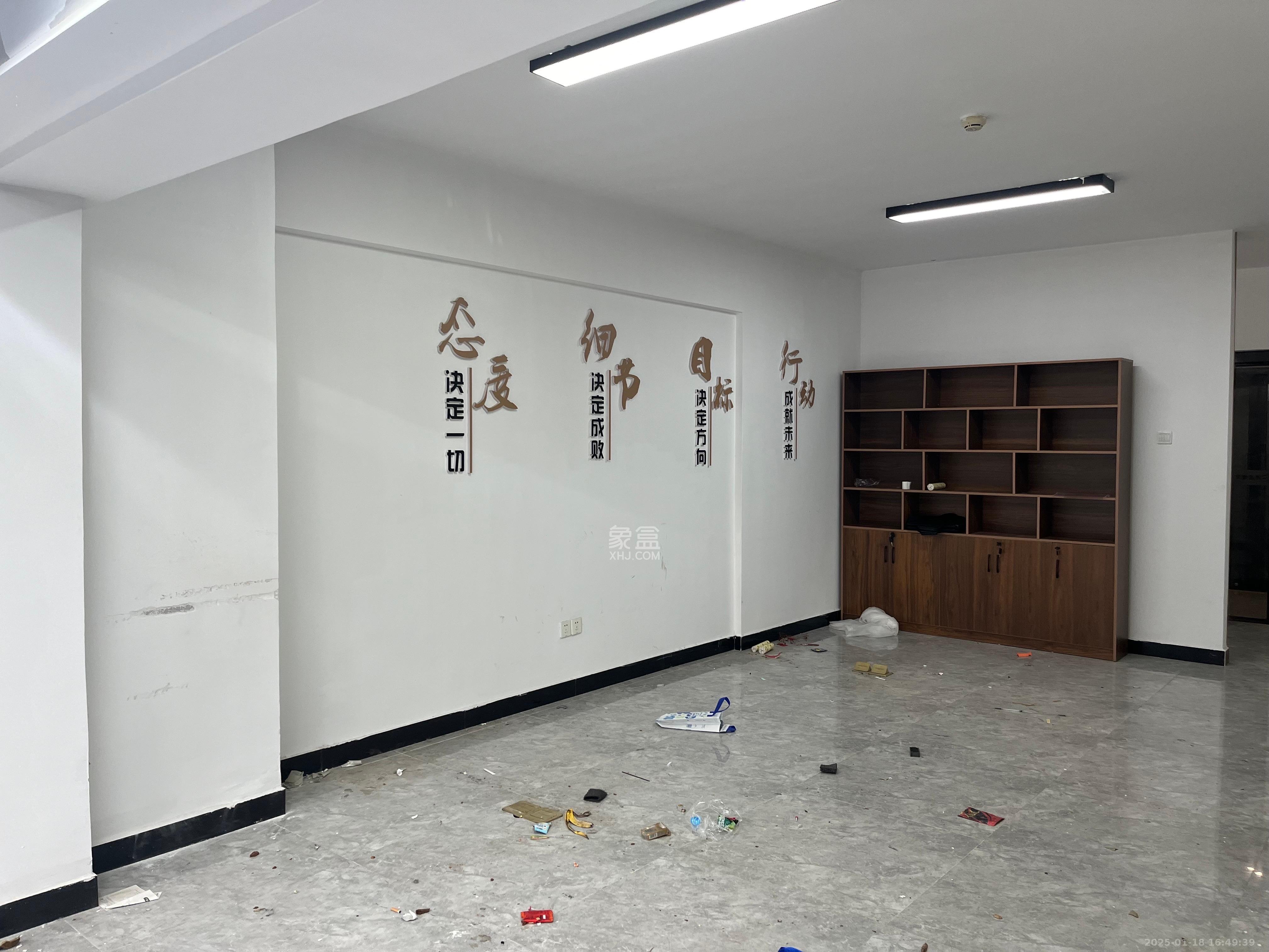 复地星光天地 2室1厅1卫 4980.0元/月 复地星光天地 2室1厅1卫 4980.0元/月室内图