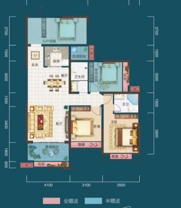 悦江山 3室2厅2卫 75.8万 悦江山 3室2厅2卫 75.8万户型图