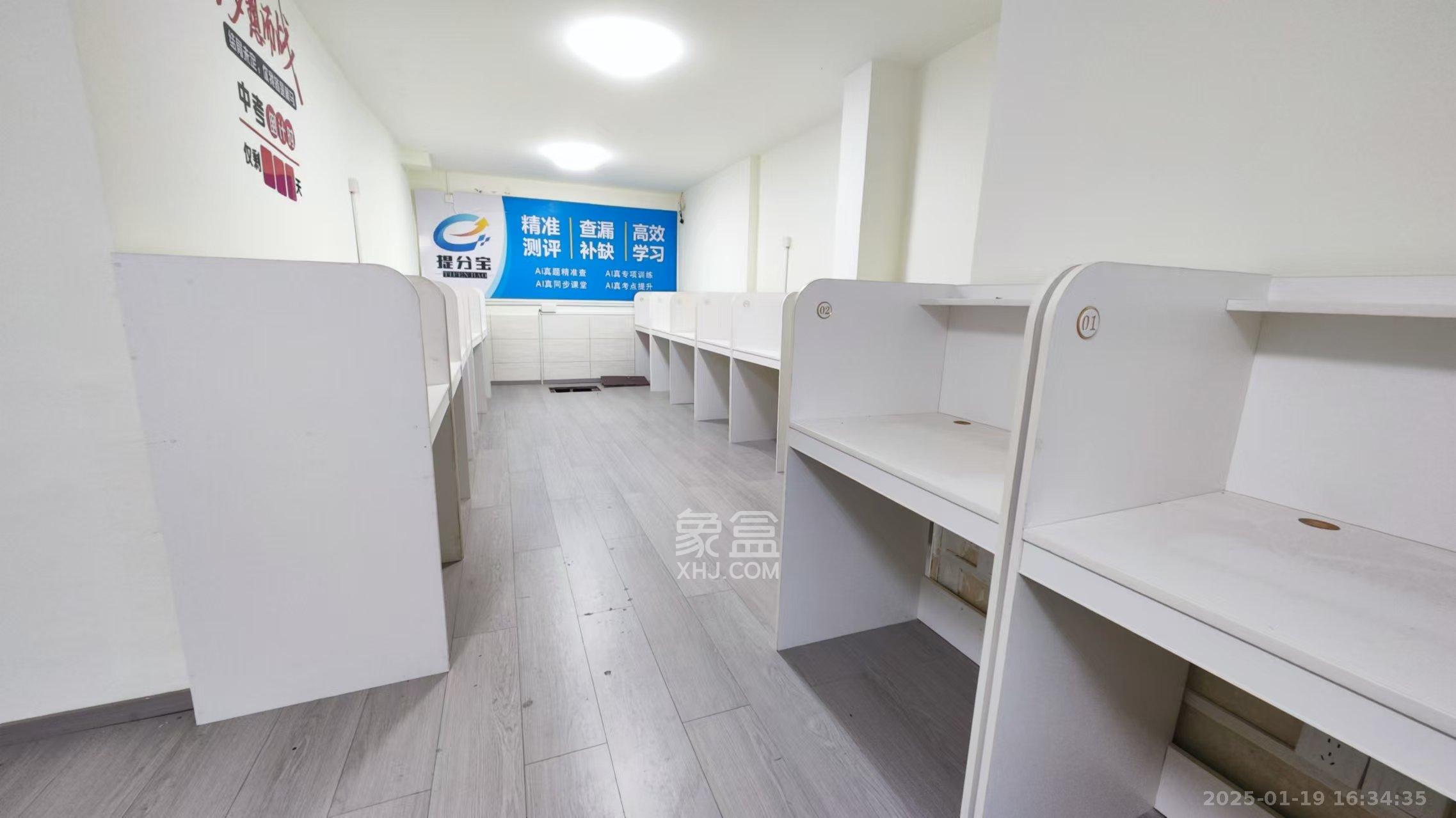 华润凤凰城三期   163.0㎡     7000.00元/月室内图