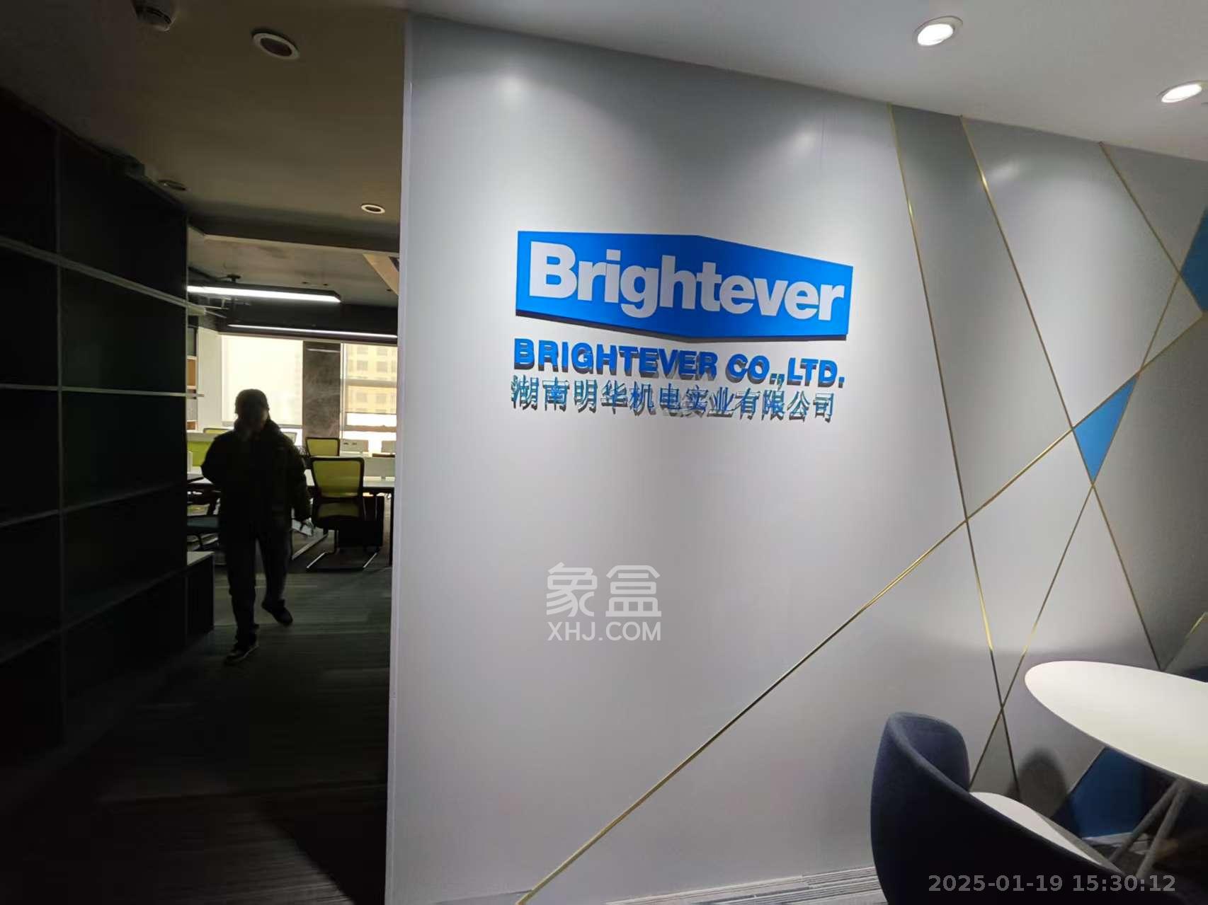 宇成朝阳广场 7室2厅0卫 17000.0元/月 宇成朝阳广场 7室2厅0卫 17000.0元/月室内图