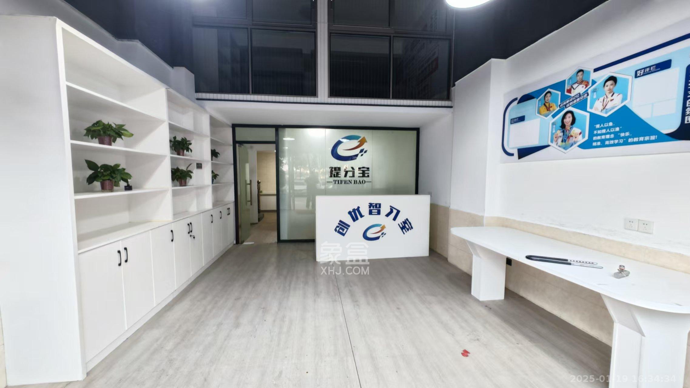 华润凤凰城三期   163.0㎡     7000.00元/月