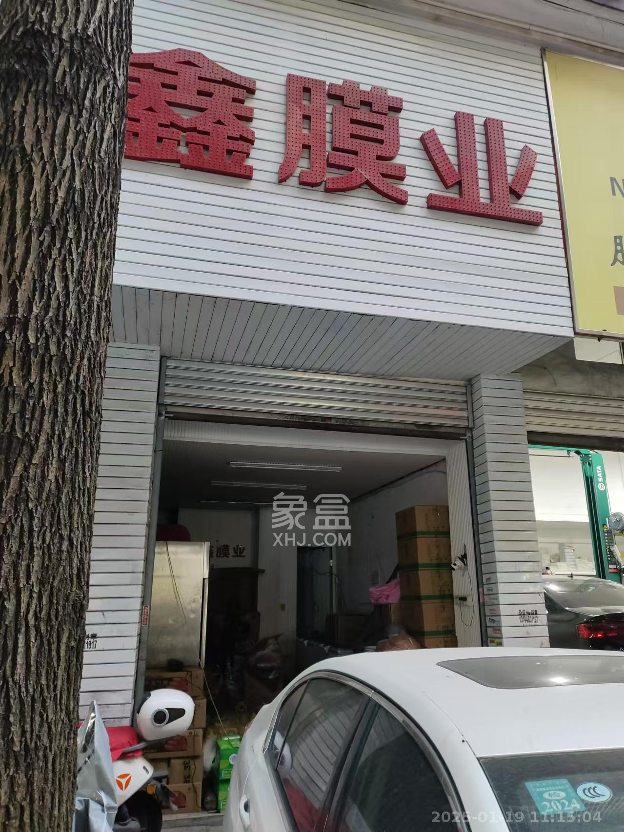 中南汽车世界   22.0㎡     1000.00元/月室内图