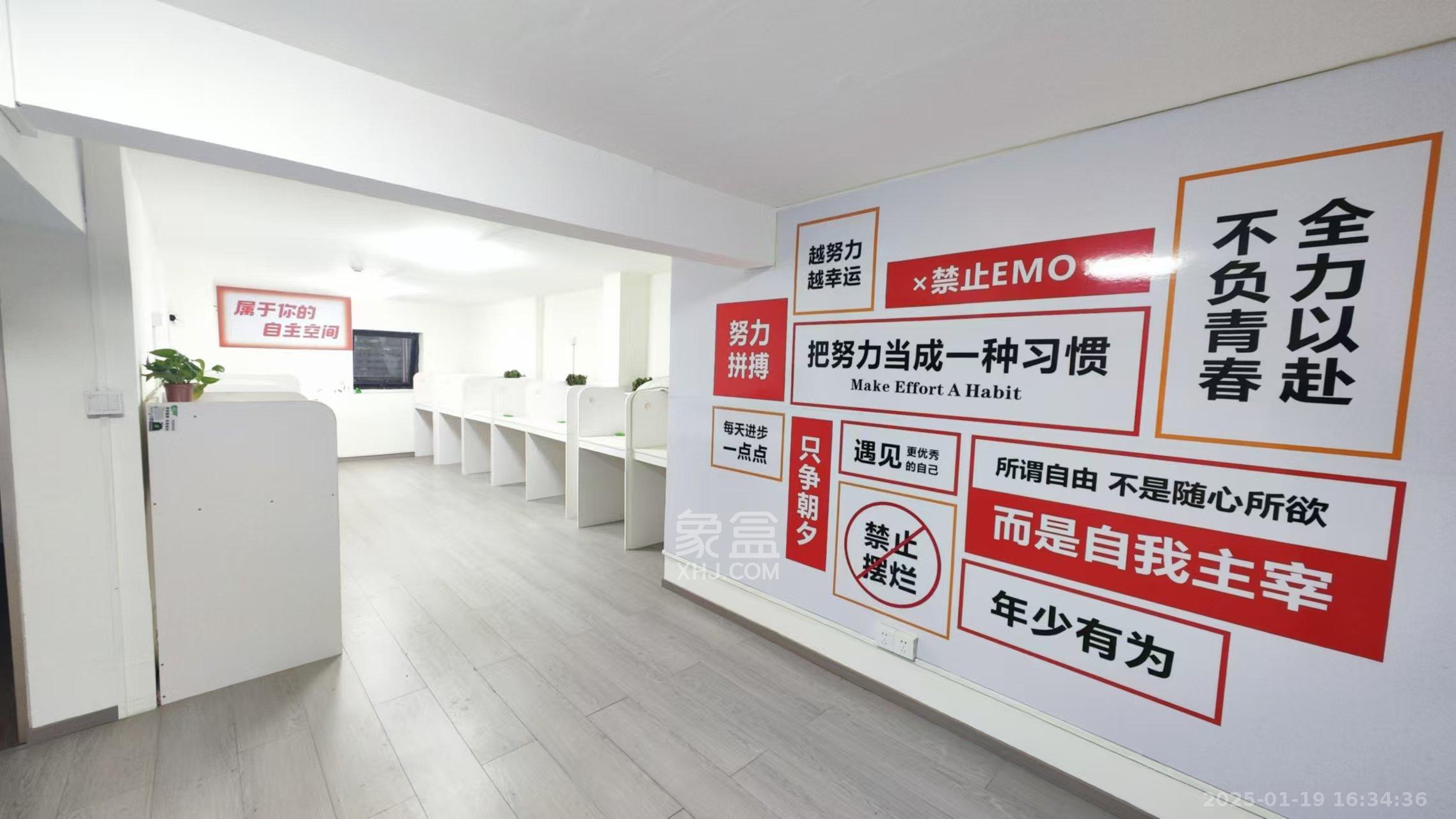 华润凤凰城三期   163.0㎡     7000.00元/月室内图