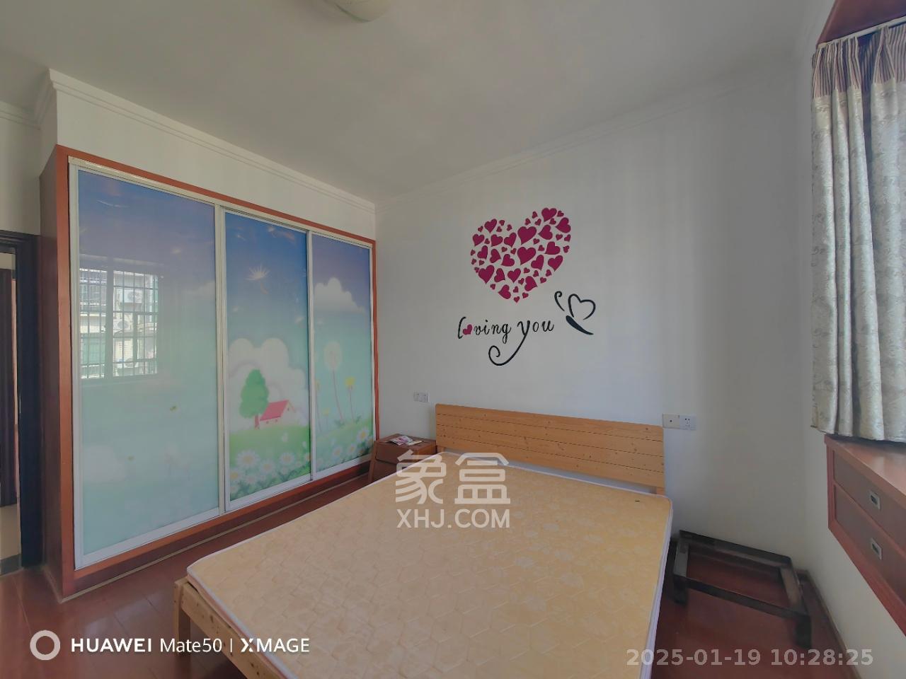 洞井一小区  3室2厅1卫   1800.00元/月室内图